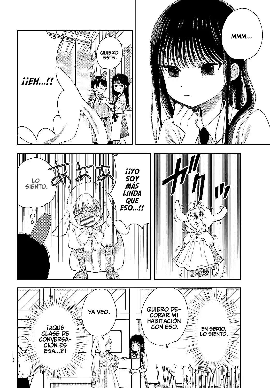 Boku dake shitterundaze capítulo 7, página 9
