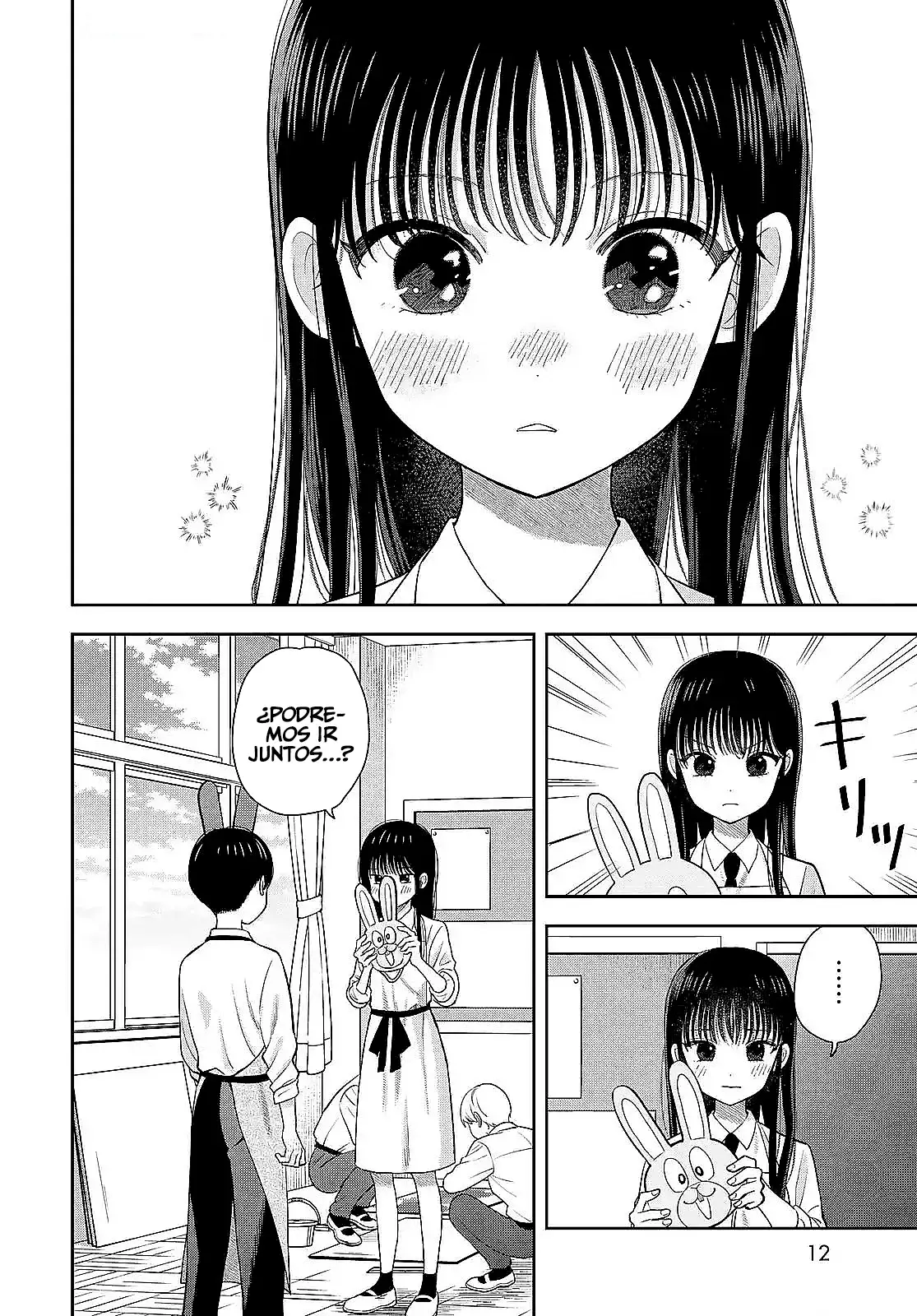 Boku dake shitterundaze capítulo 7, página 11