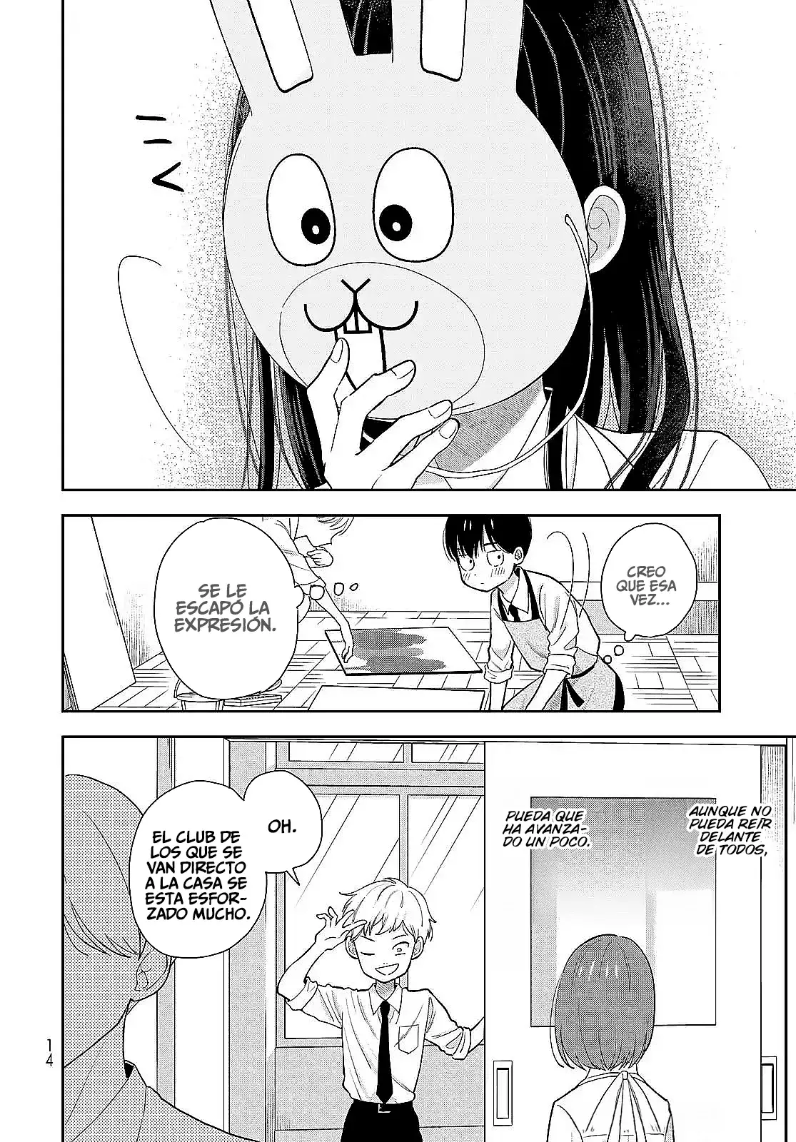Boku dake shitterundaze capítulo 7, página 13
