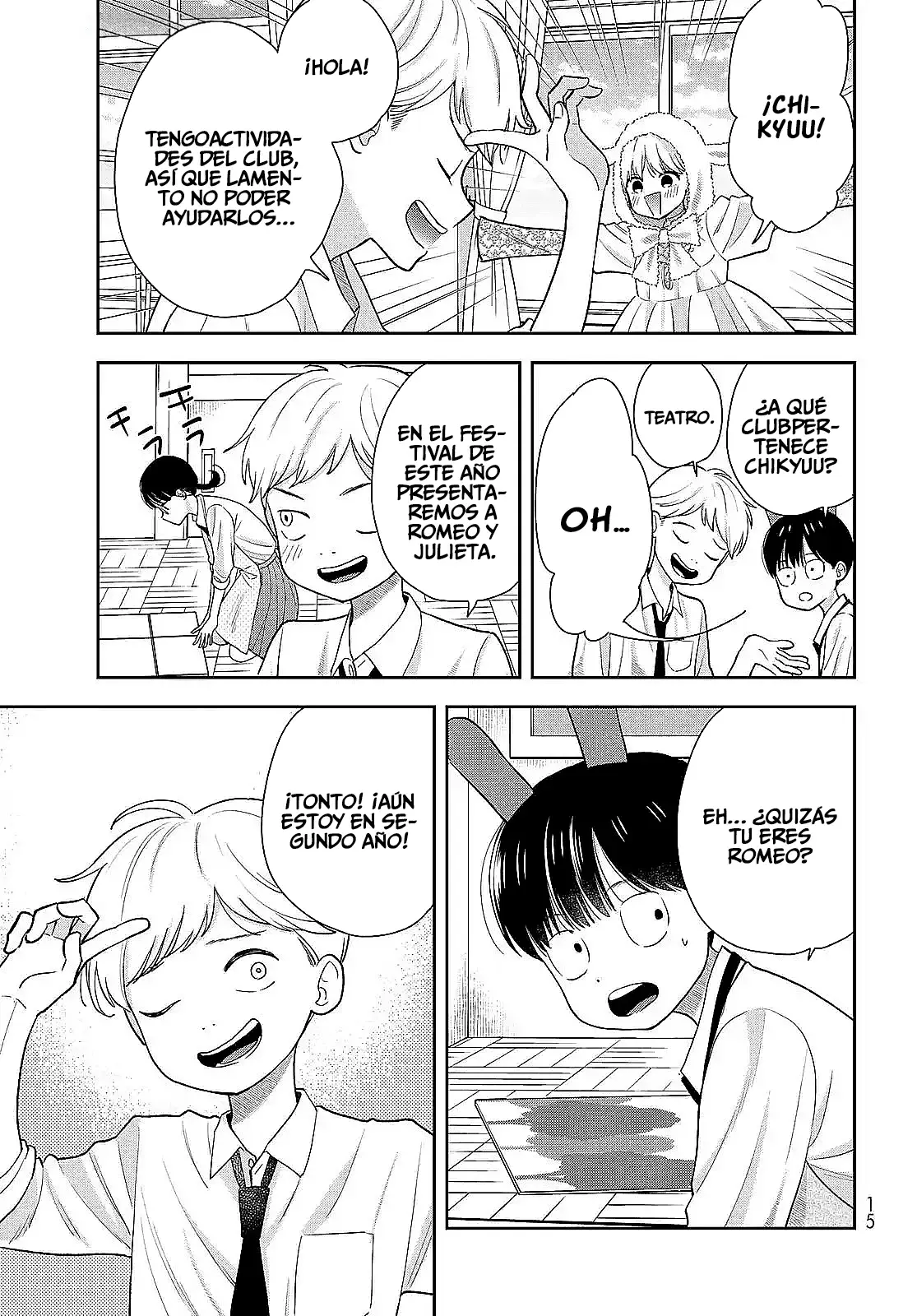 Boku dake shitterundaze capítulo 7, página 14
