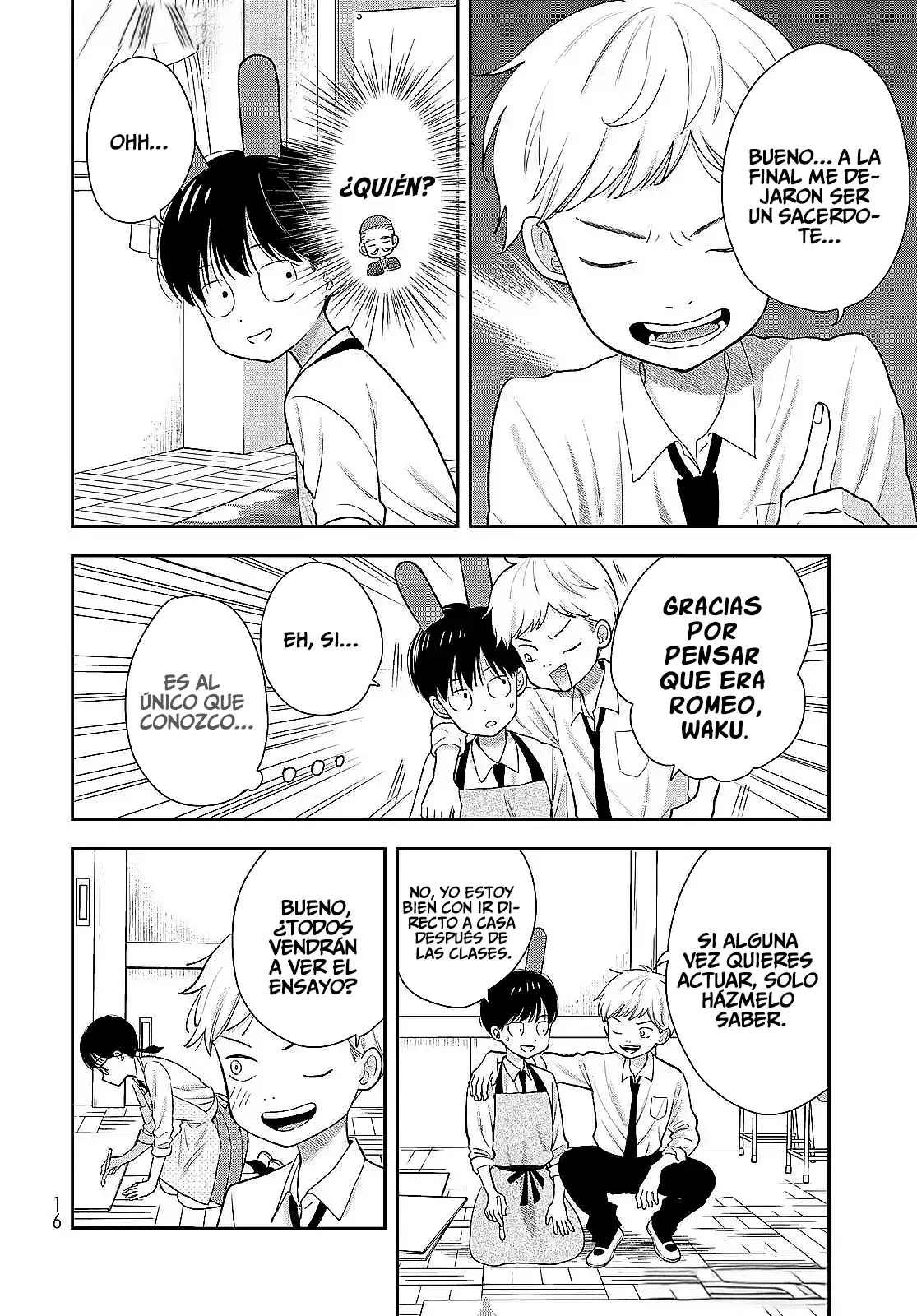 Boku dake shitterundaze capítulo 7, página 15