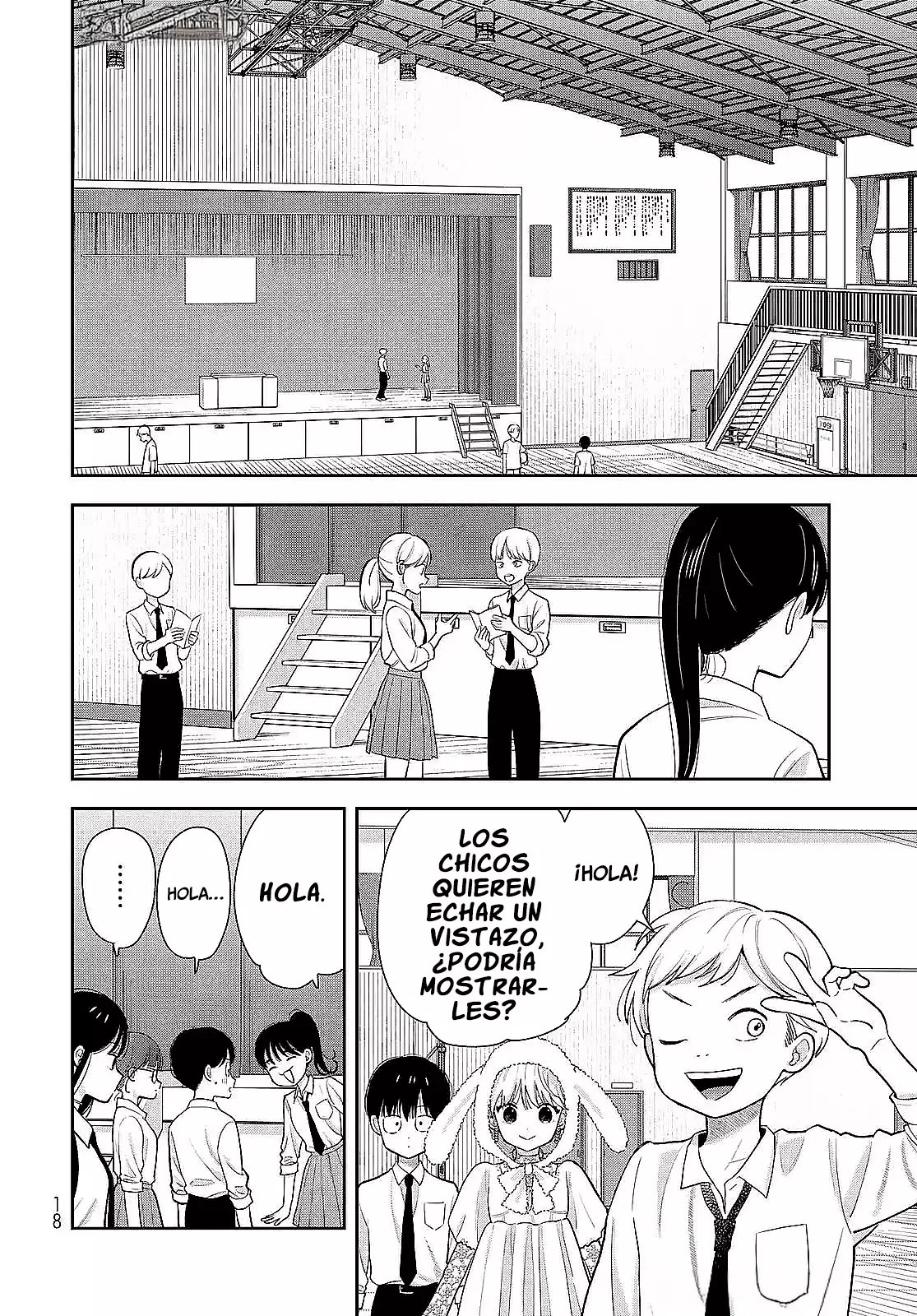 Boku dake shitterundaze capítulo 7, página 17