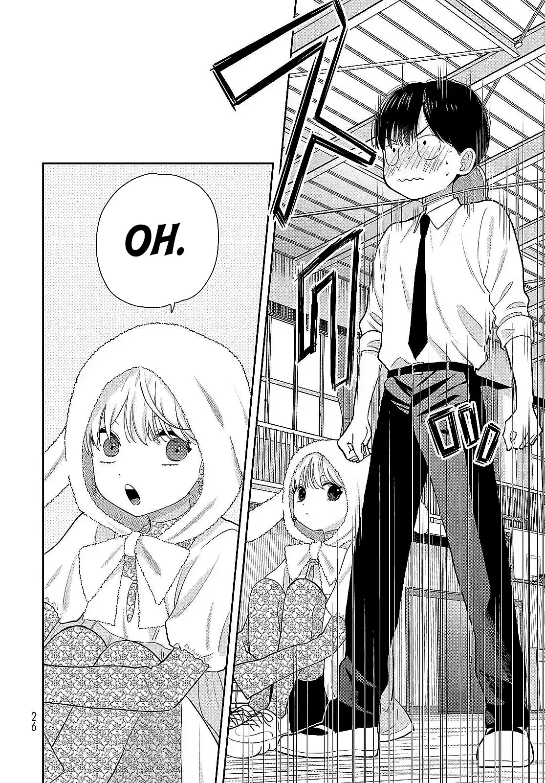 Boku dake shitterundaze capítulo 7, página 25