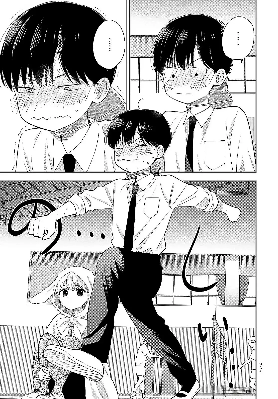 Boku dake shitterundaze capítulo 7, página 26