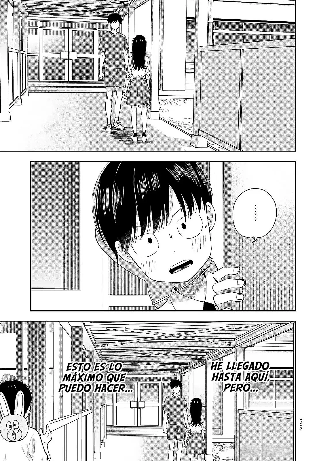Boku dake shitterundaze capítulo 7, página 28
