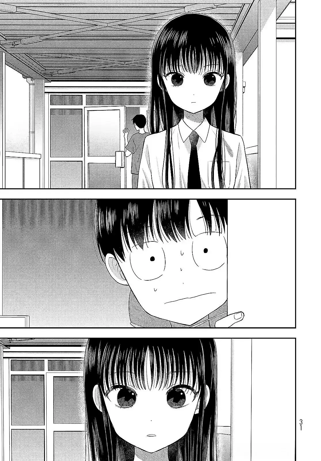 Boku dake shitterundaze capítulo 7, página 30