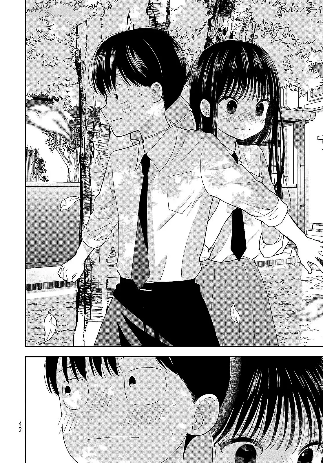 Boku dake shitterundaze capítulo 7, página 42
