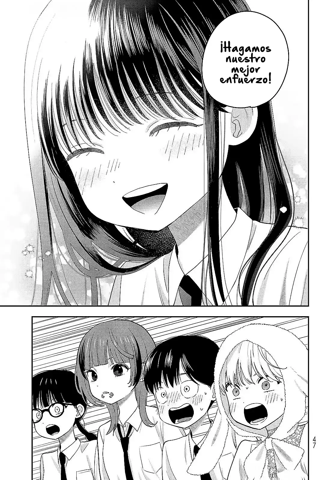 Boku dake shitterundaze capítulo 7, página 47