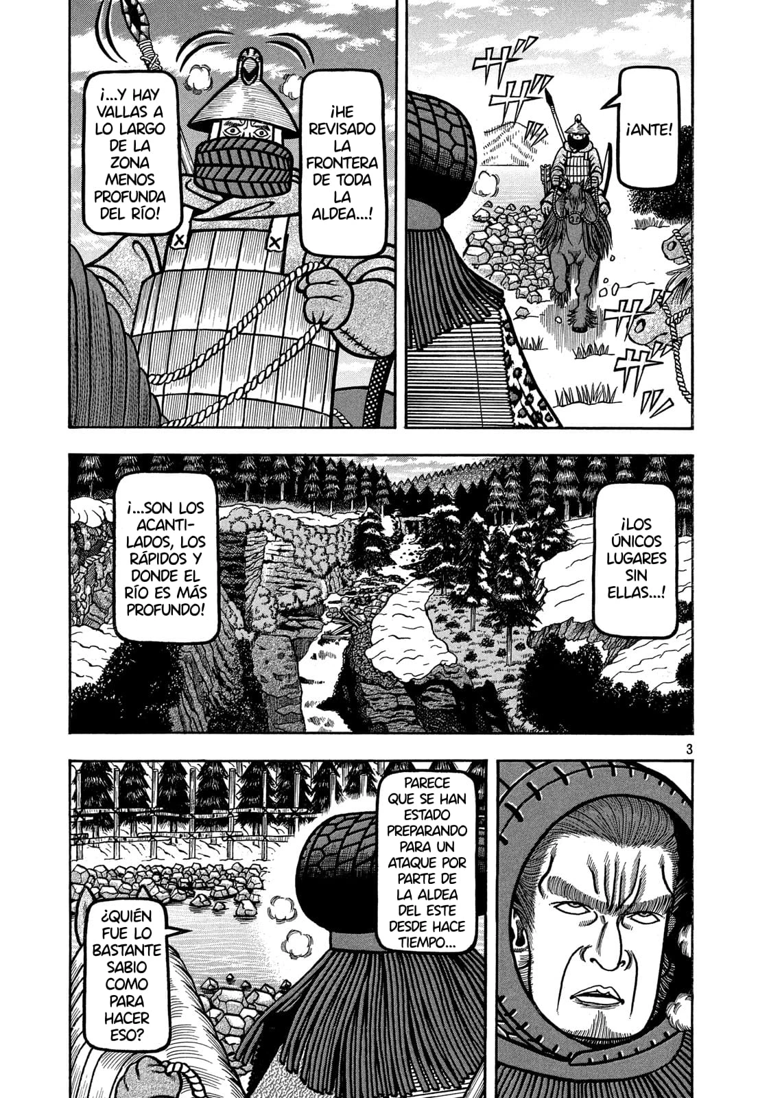 Bokyo Taro capítulo 21, página 4