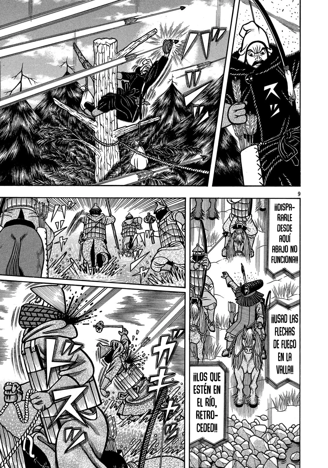 Bokyo Taro capítulo 21, página 10