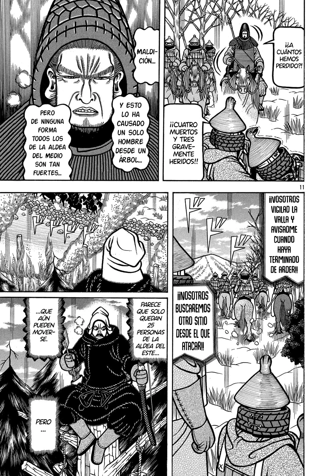 Bokyo Taro capítulo 21, página 12