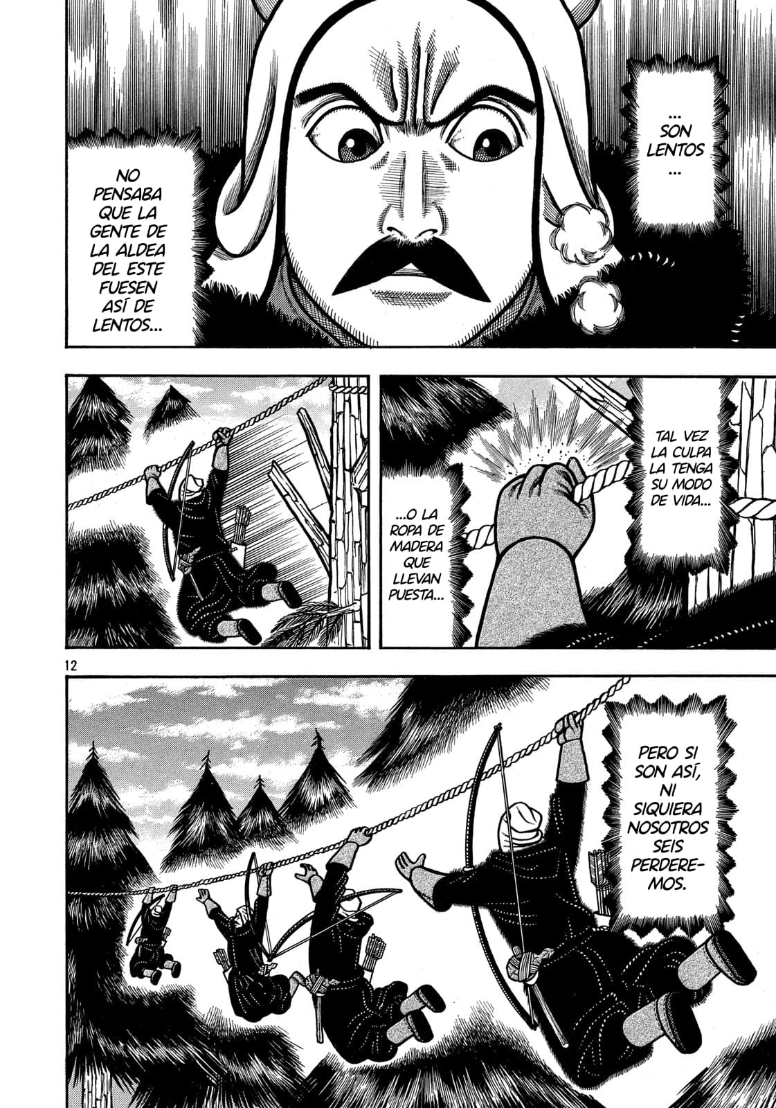 Bokyo Taro capítulo 21, página 13