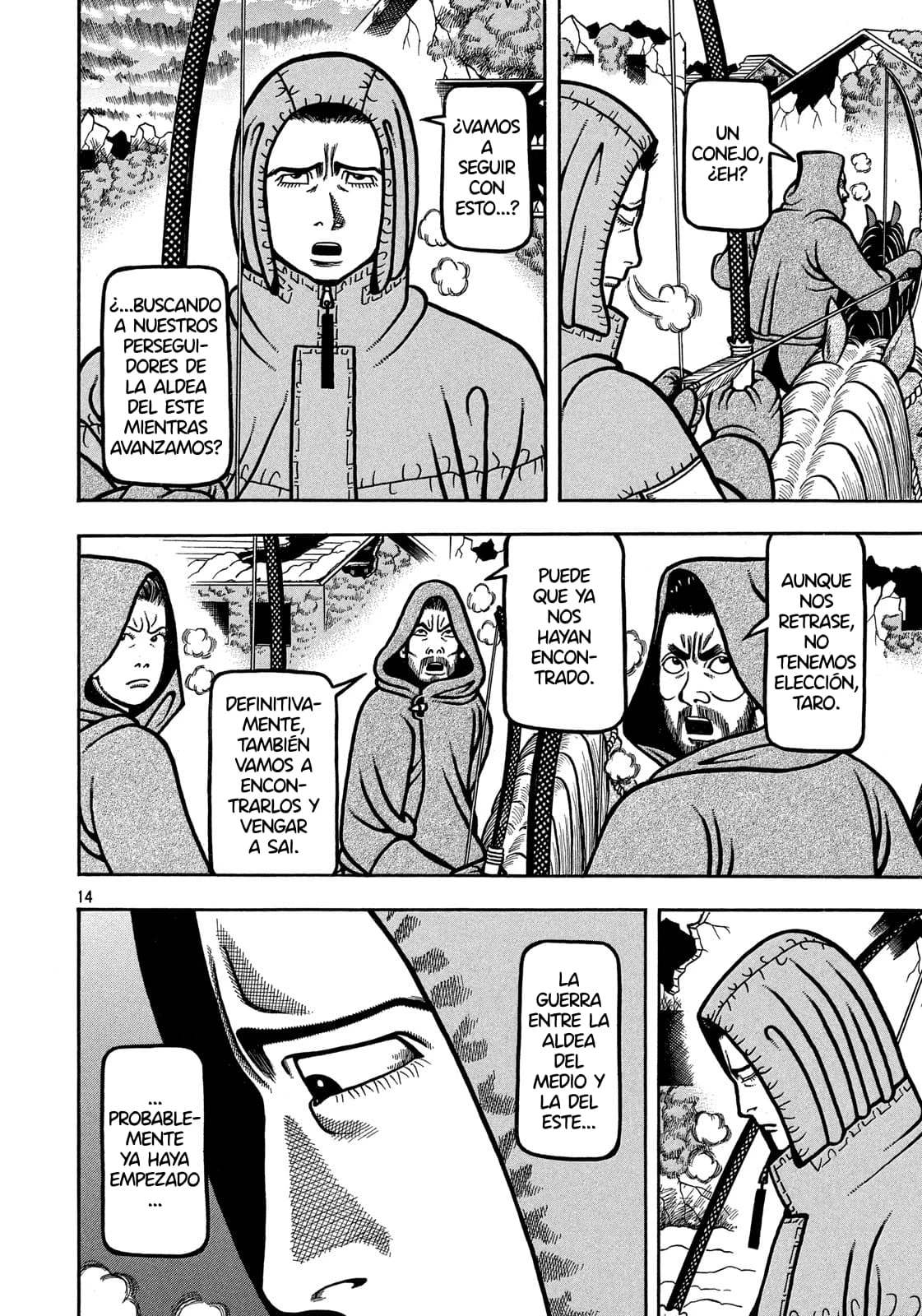 Bokyo Taro capítulo 21, página 15