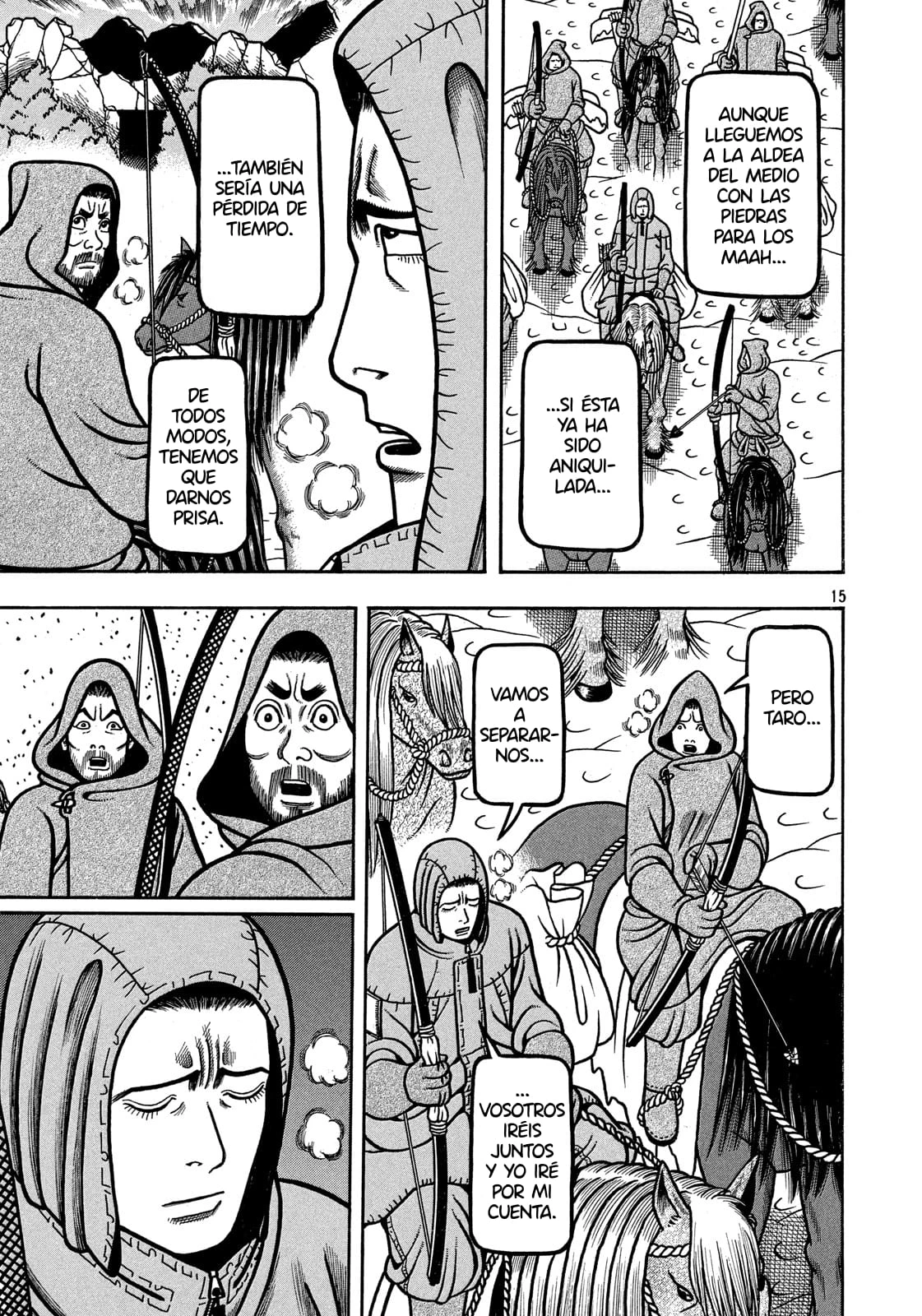 Bokyo Taro capítulo 21, página 16