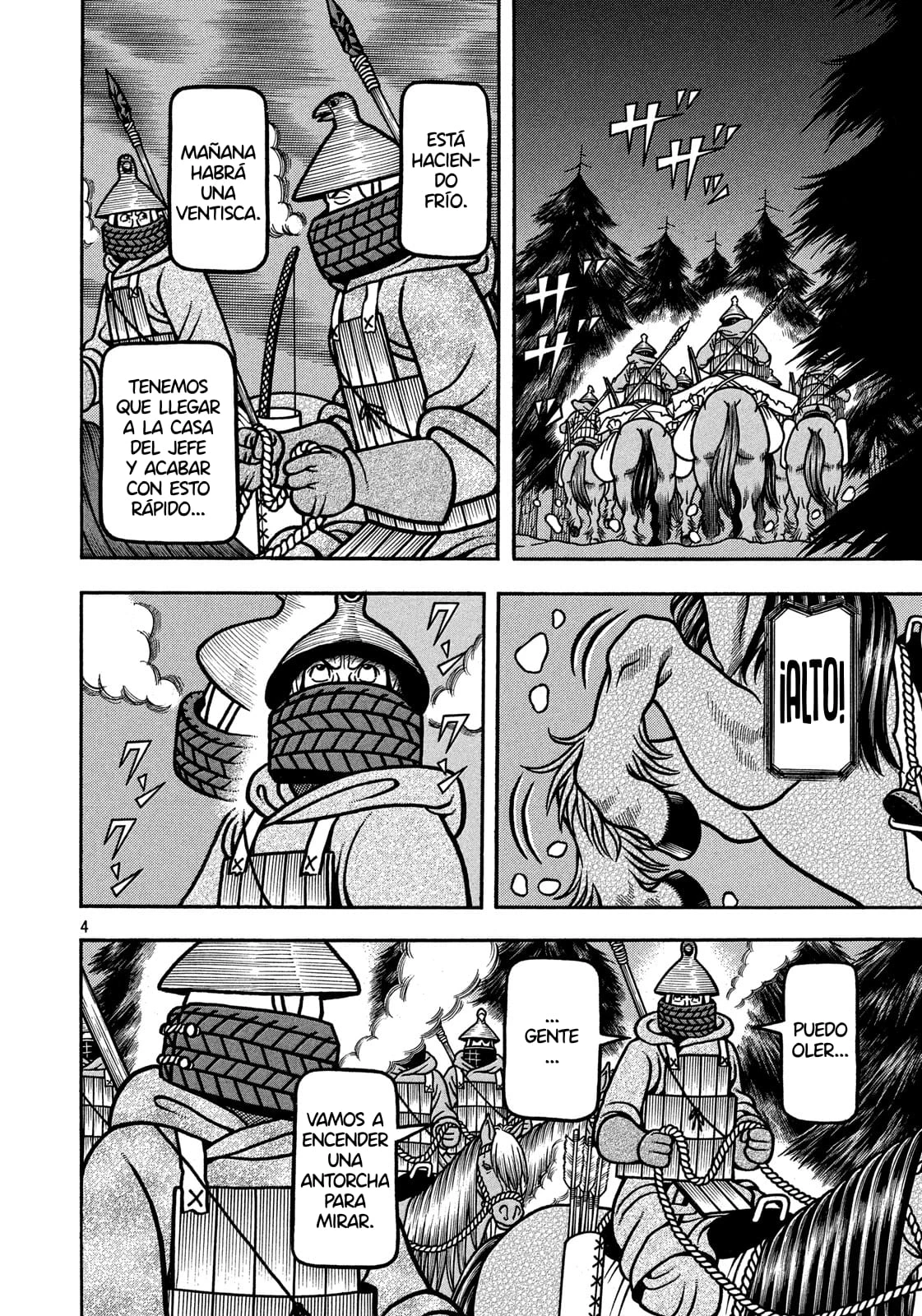 Bokyo Taro capítulo 22, página 5