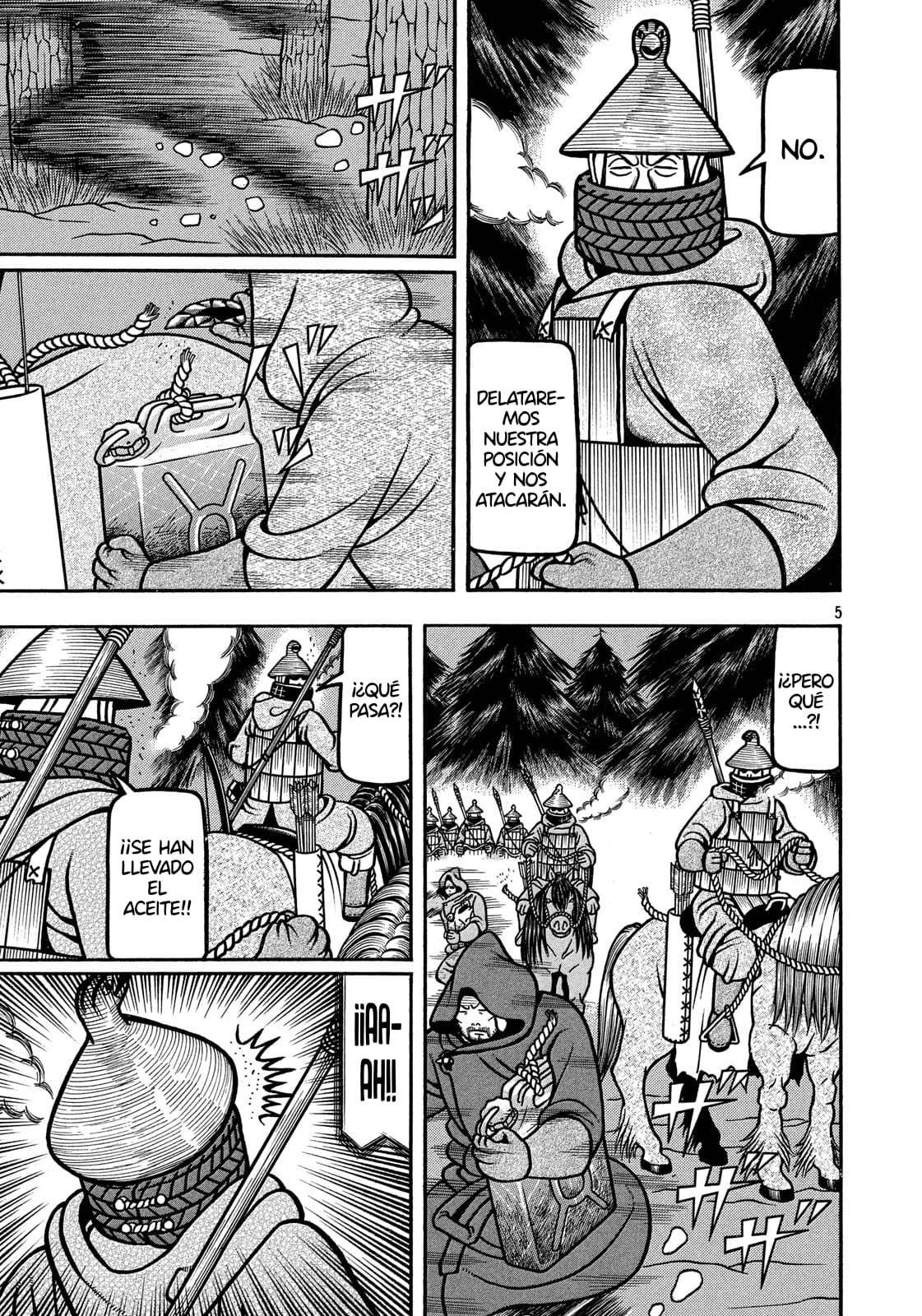Bokyo Taro capítulo 22, página 6