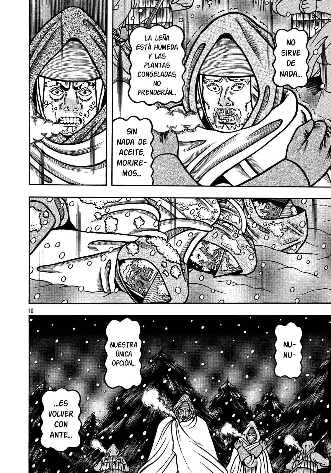 Bokyo Taro capítulo 22, página 11