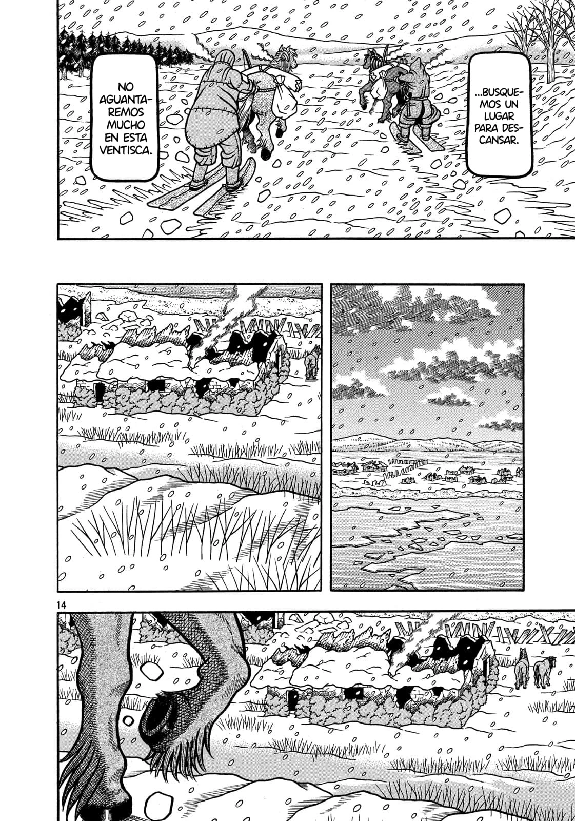 Bokyo Taro capítulo 22, página 15