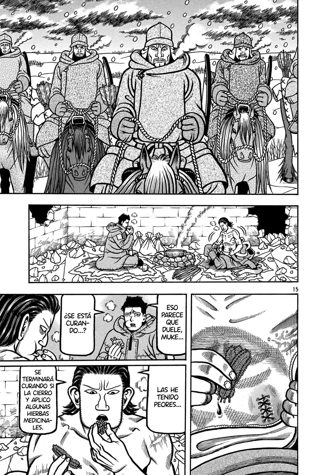 Bokyo Taro capítulo 22, página 16