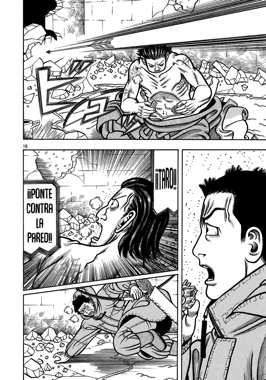 Bokyo Taro capítulo 22, página 17