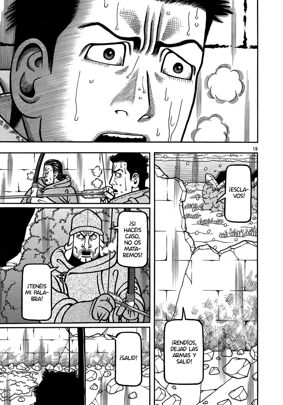 Bokyo Taro capítulo 22, página 20