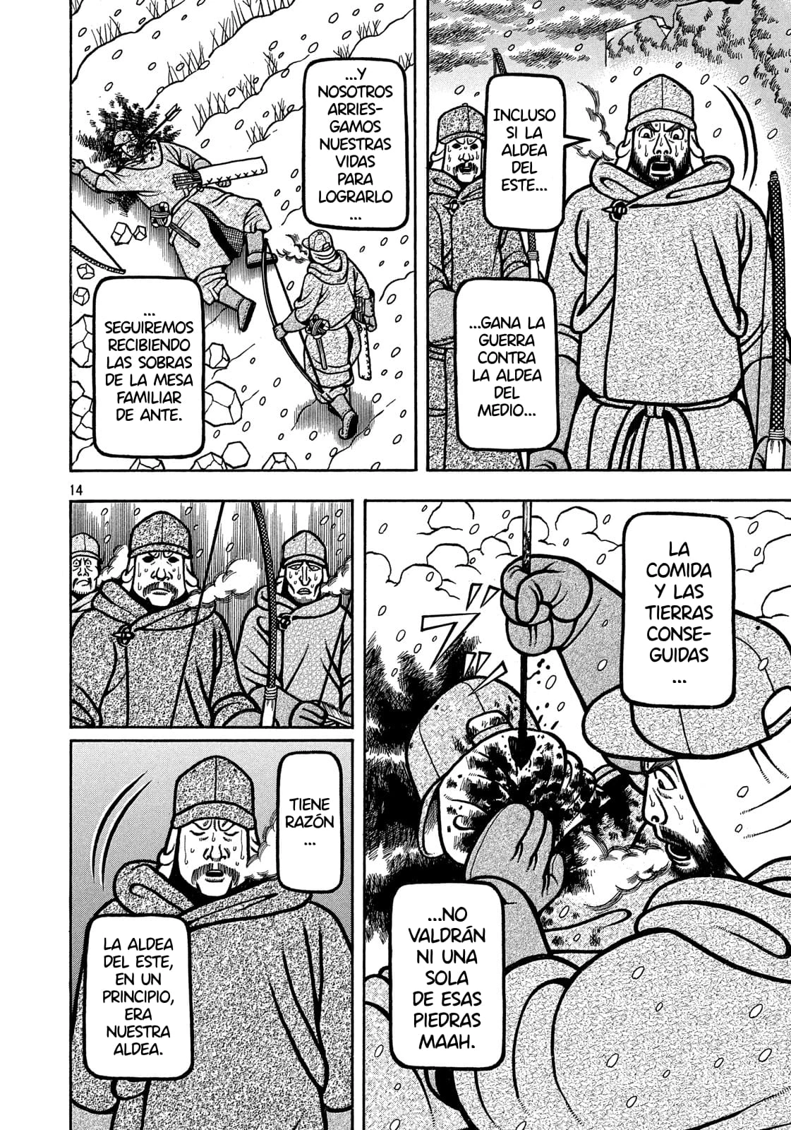 Bokyo Taro capítulo 23, página 15