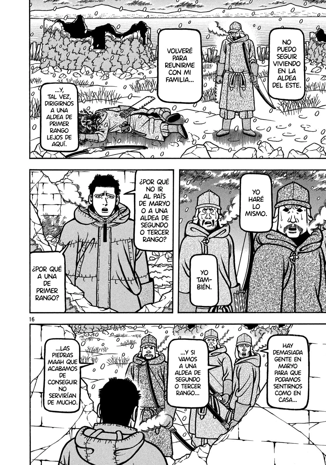 Bokyo Taro capítulo 23, página 17