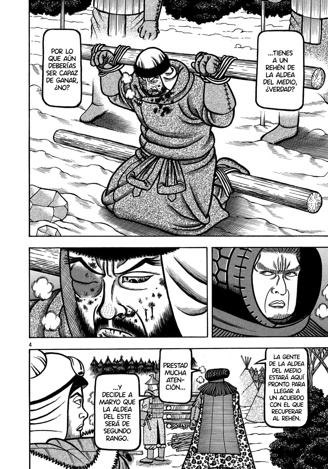 Bokyo Taro capítulo 24, página 5
