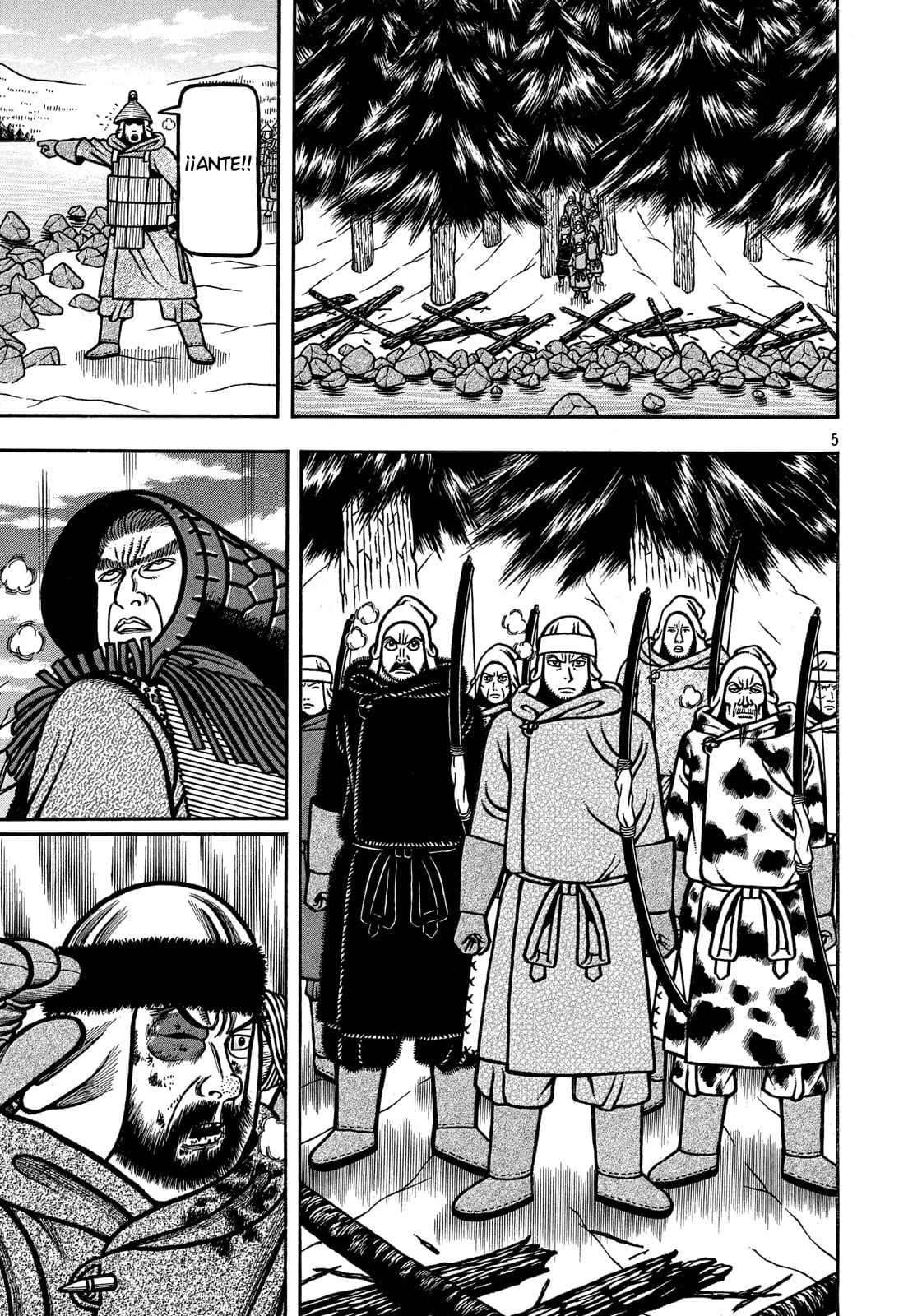 Bokyo Taro capítulo 24, página 6