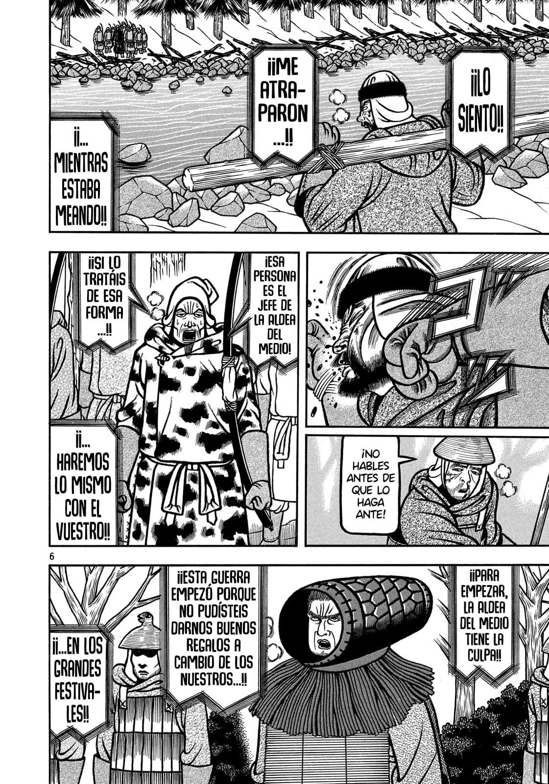 Bokyo Taro capítulo 24, página 7