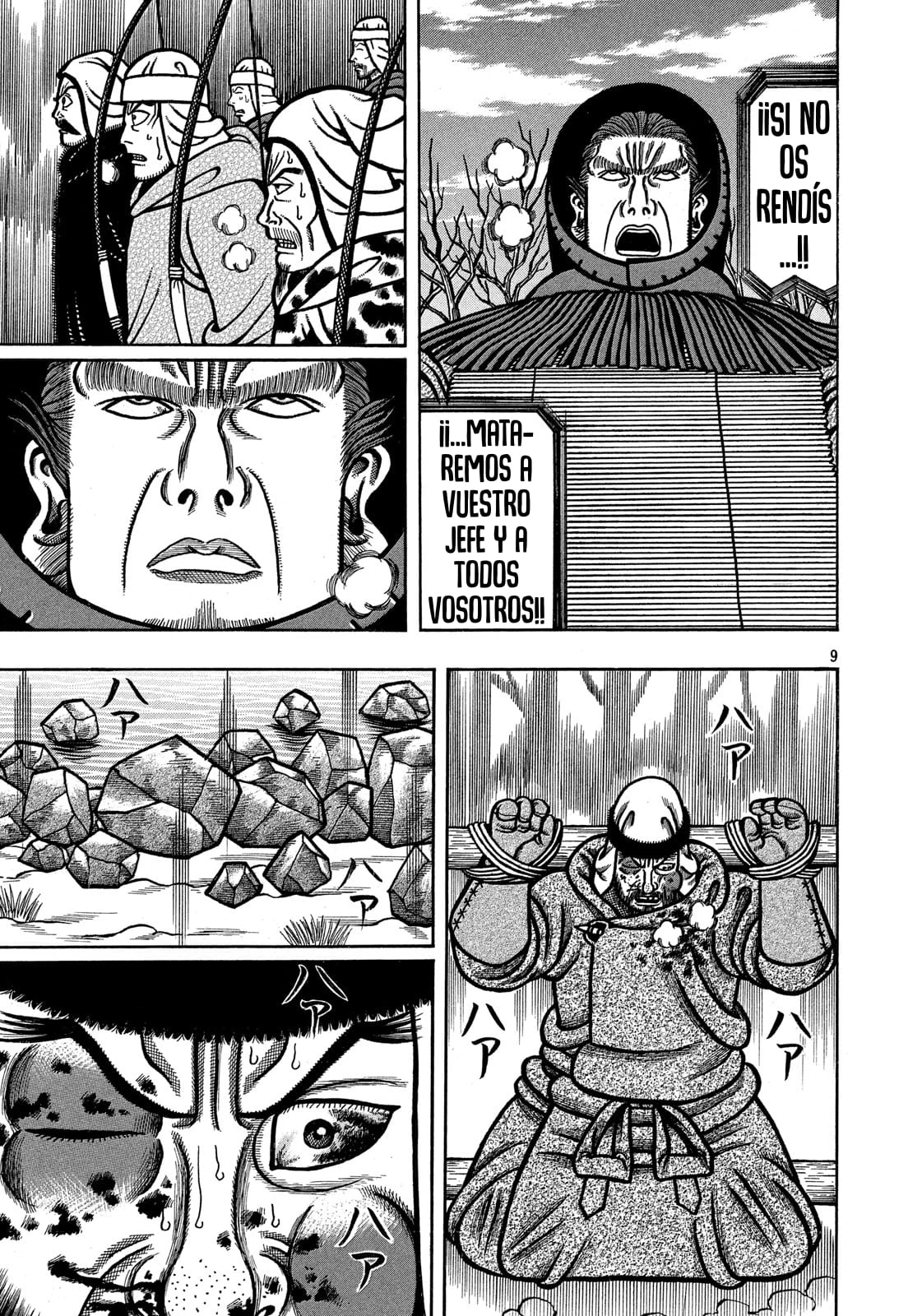 Bokyo Taro capítulo 24, página 10