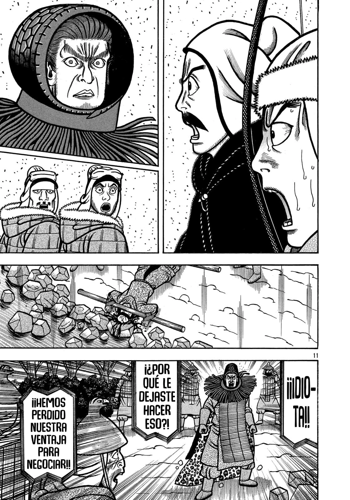 Bokyo Taro capítulo 24, página 12