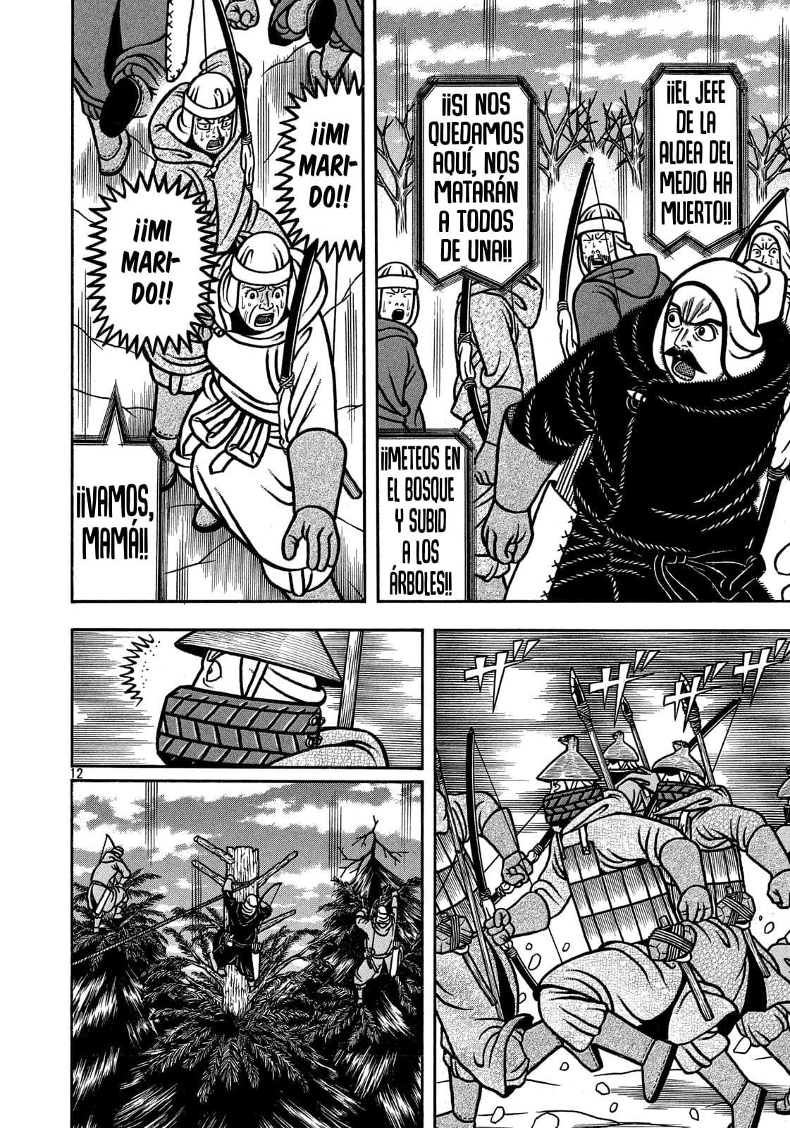 Bokyo Taro capítulo 24, página 13