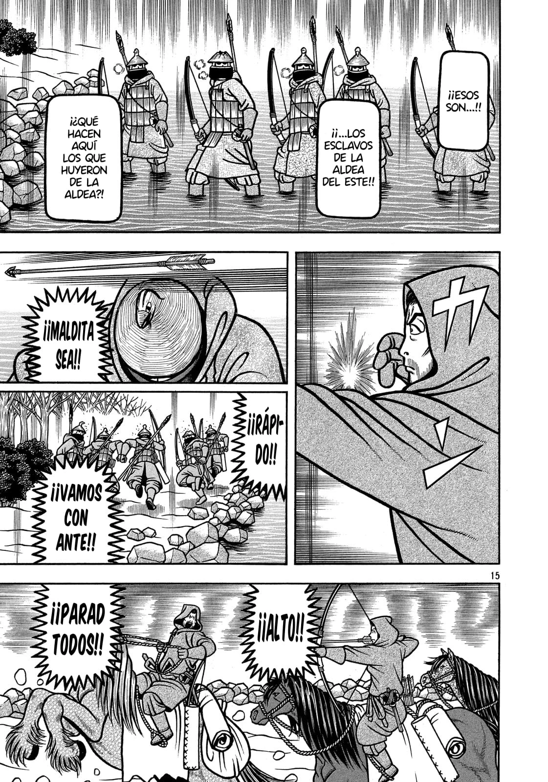Bokyo Taro capítulo 24, página 16