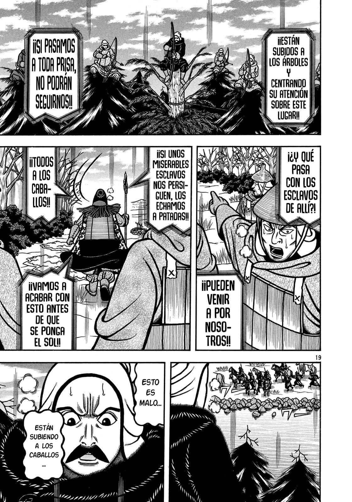Bokyo Taro capítulo 24, página 20