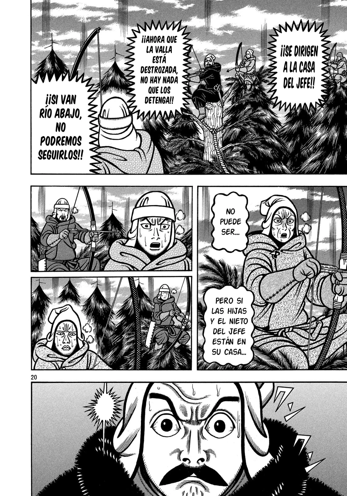 Bokyo Taro capítulo 24, página 21