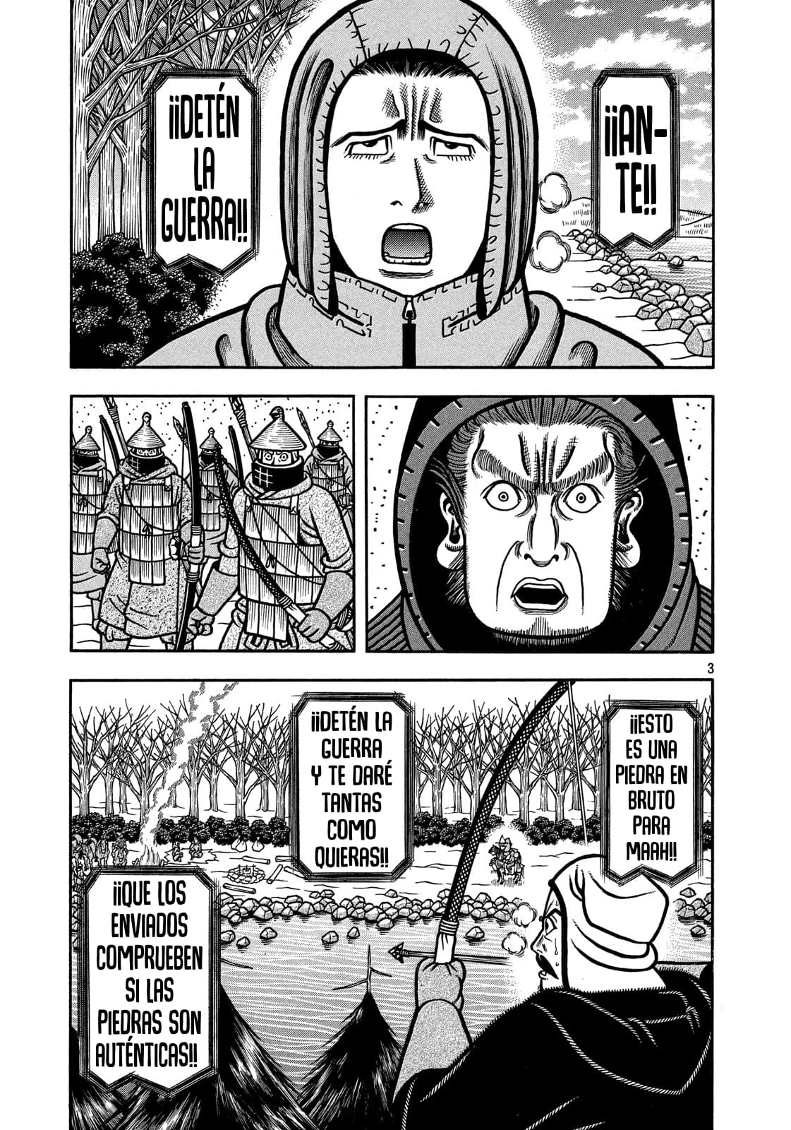 Bokyo Taro capítulo 25, página 4