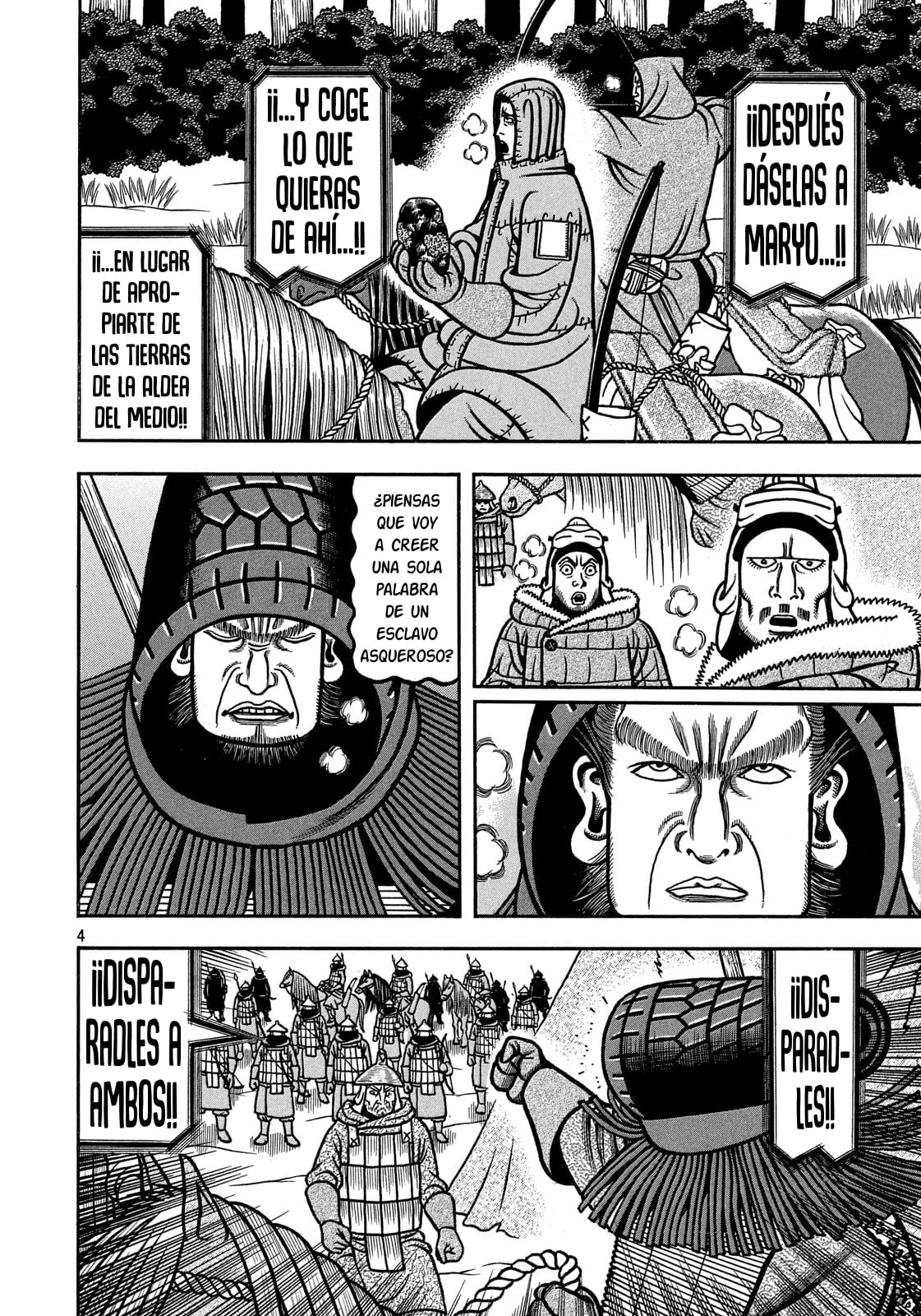 Bokyo Taro capítulo 25, página 5