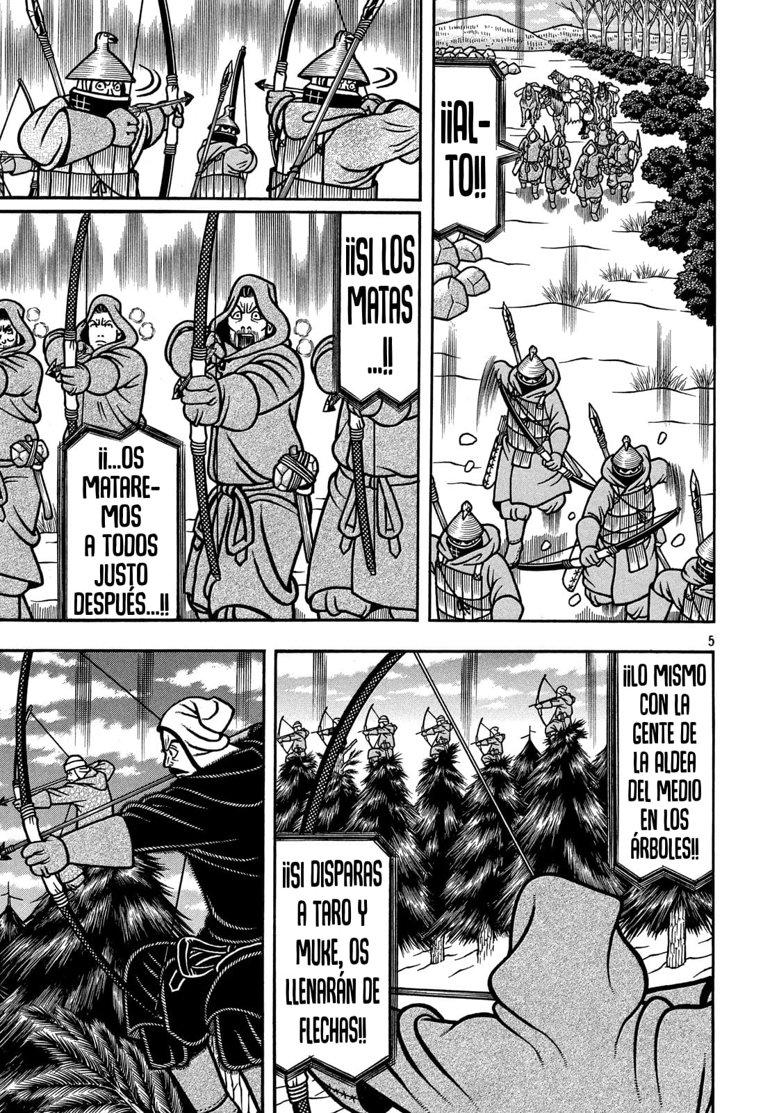 Bokyo Taro capítulo 25, página 6