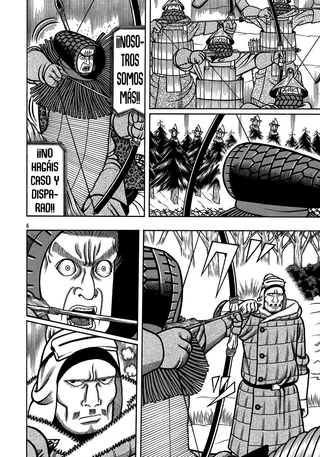 Bokyo Taro capítulo 25, página 7