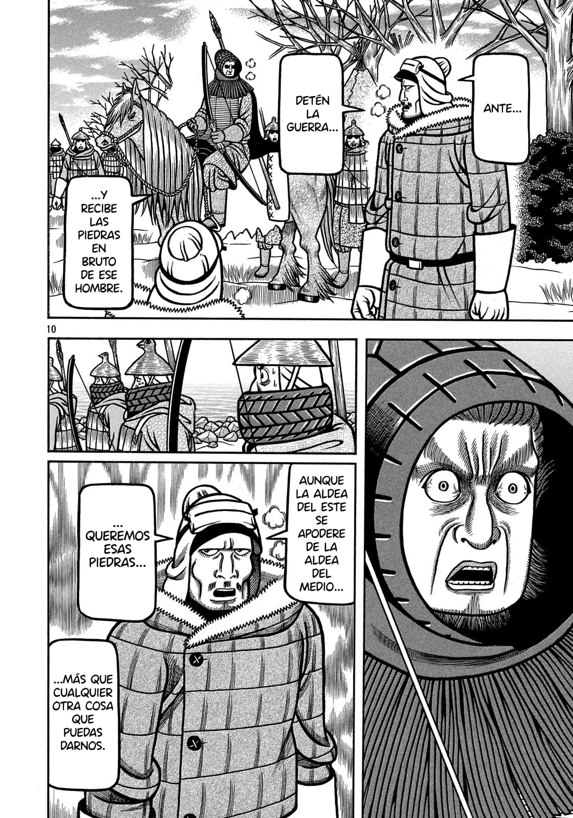 Bokyo Taro capítulo 25, página 11