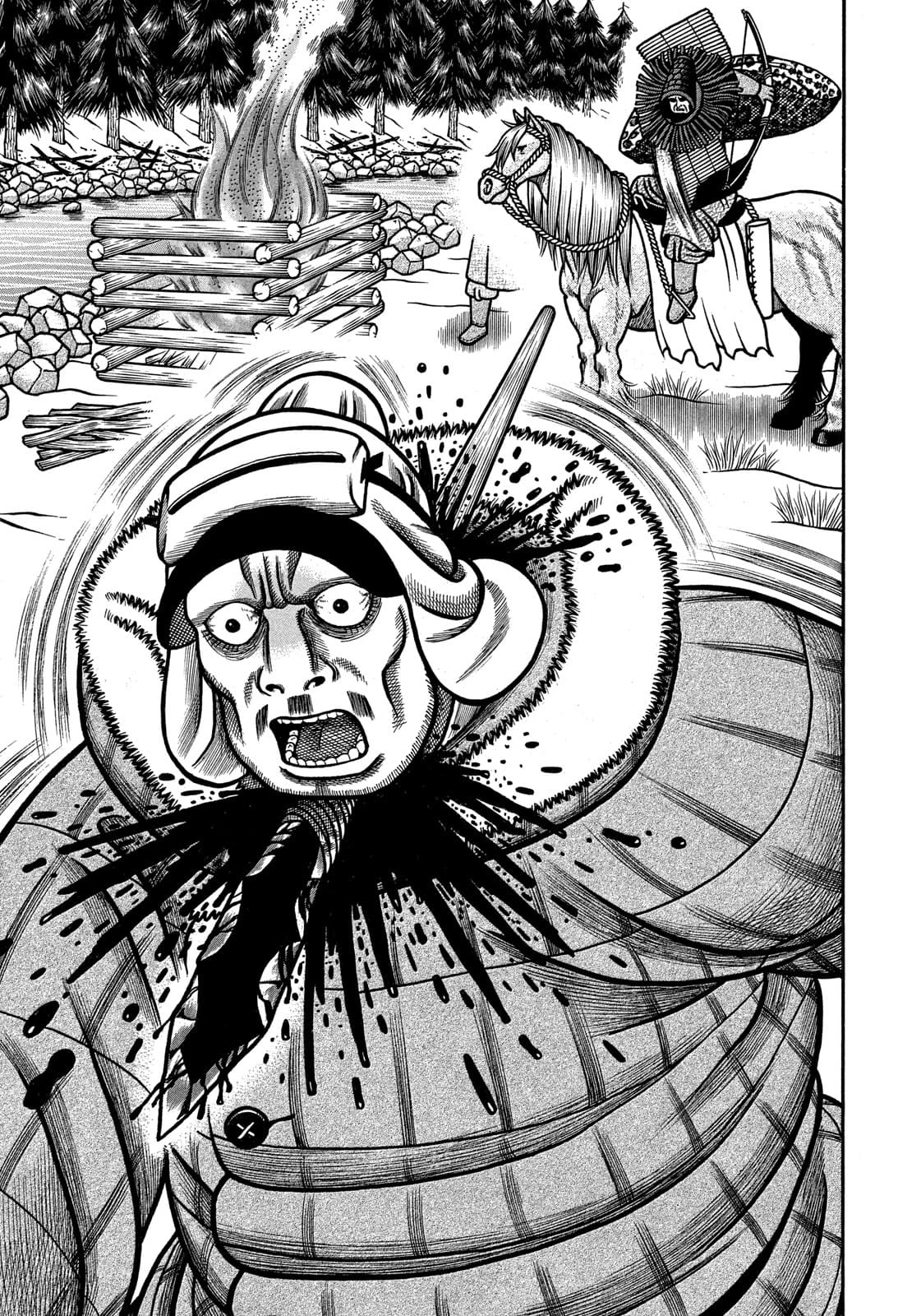 Bokyo Taro capítulo 25, página 14