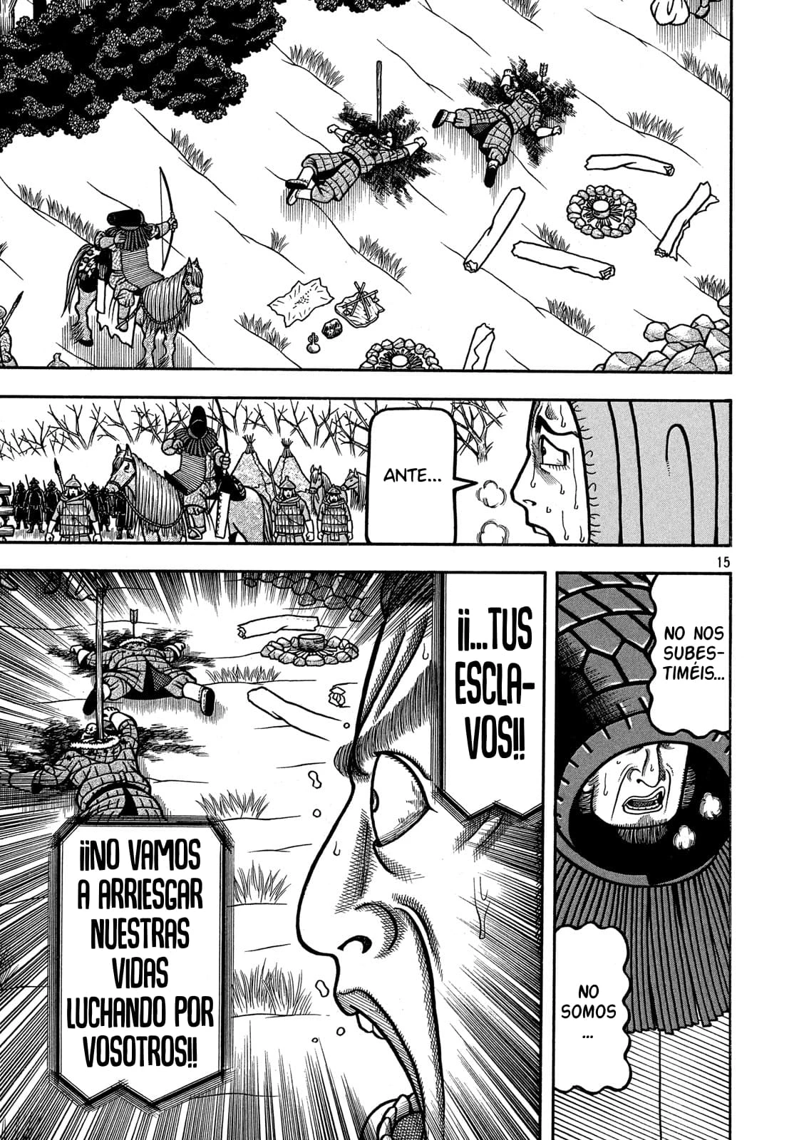 Bokyo Taro capítulo 25, página 16