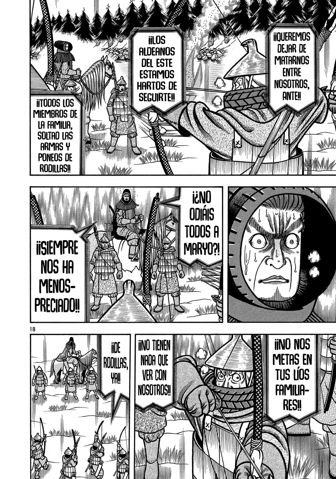 Bokyo Taro capítulo 25, página 19