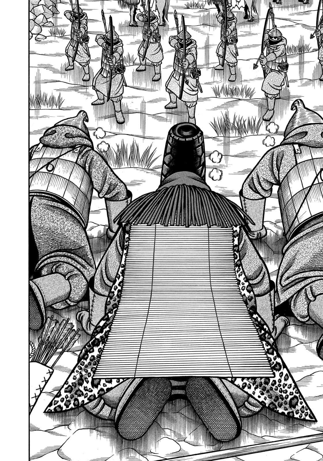 Bokyo Taro capítulo 25, página 21