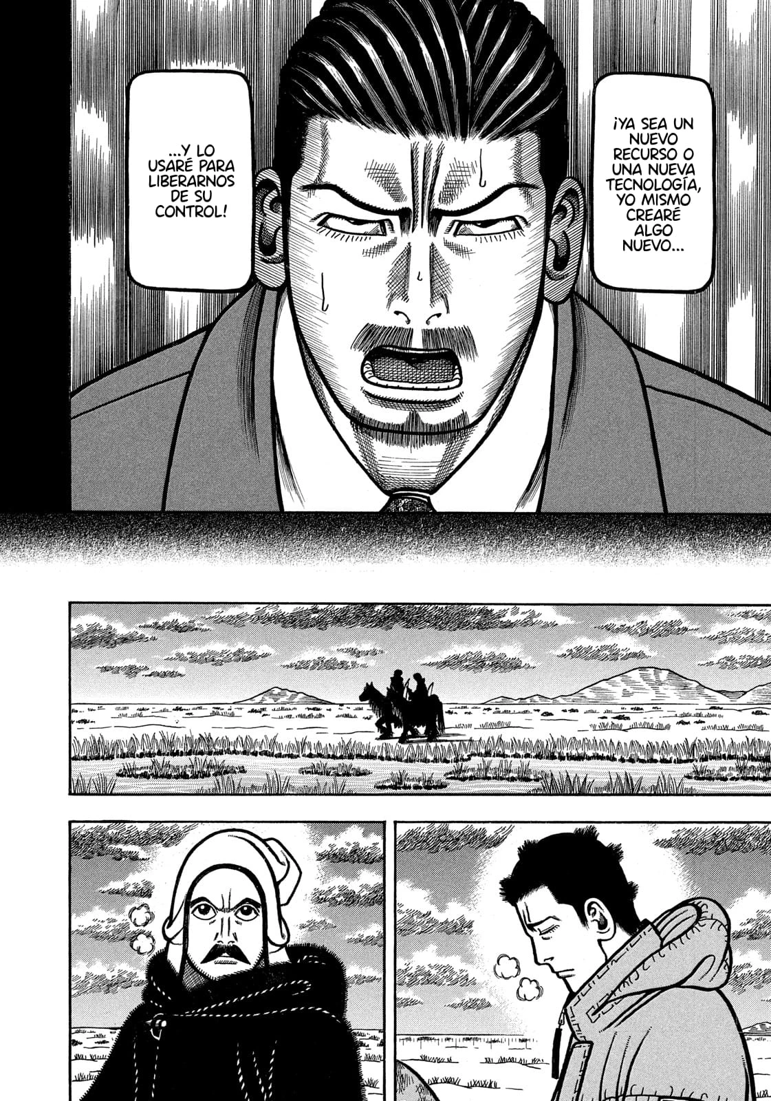 Bokyo Taro capítulo 26, página 21