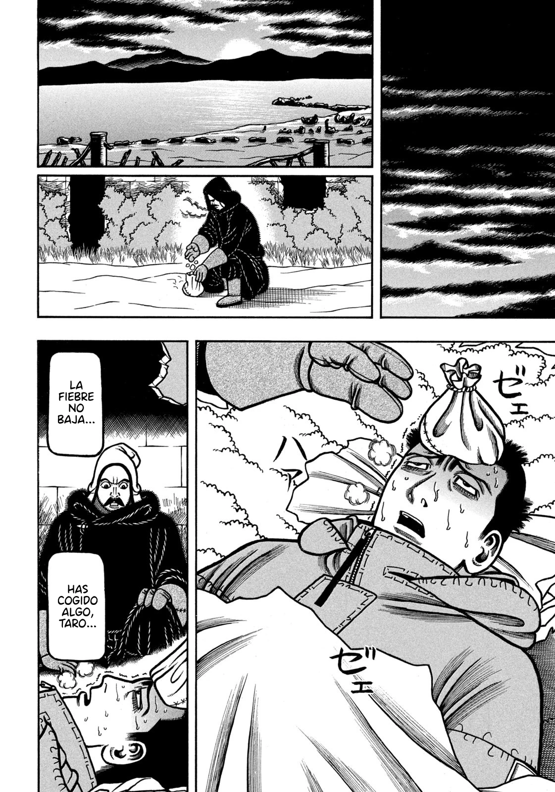 Bokyo Taro capítulo 27, página 9