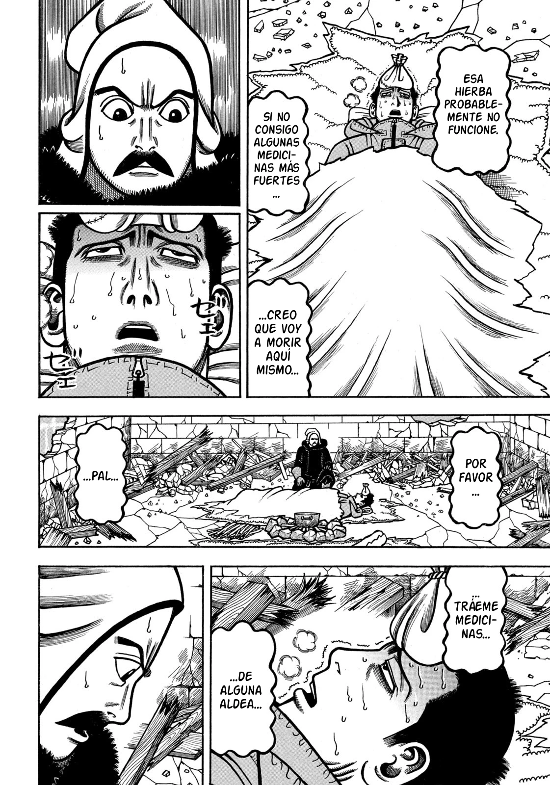 Bokyo Taro capítulo 27, página 11