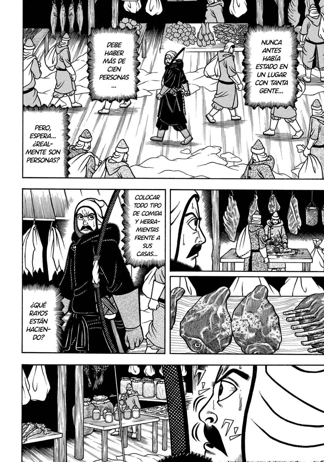 Bokyo Taro capítulo 27, página 17