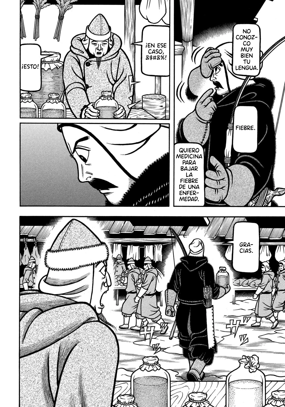 Bokyo Taro capítulo 27, página 19
